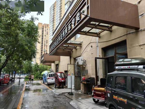 能在北京合法上路,也能舒适安全的"残摩"哪儿能买?