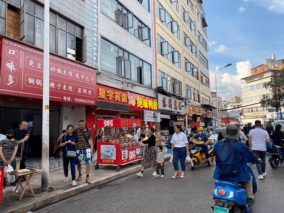 昆明大树营按摩保健图片