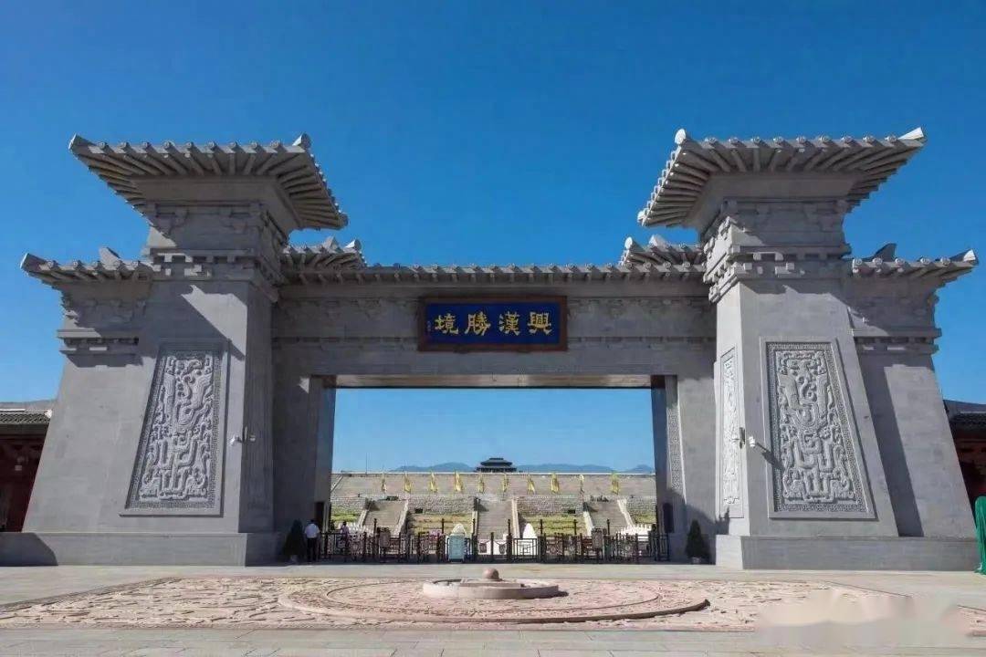 游汉中兴汉胜境 赏千年汉风建筑奇观_汉文化_景区_黎德华