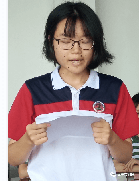 年"春蕾计划61圆梦行动"座谈会暨助学金发放仪式_爱心_漳平_市妇联