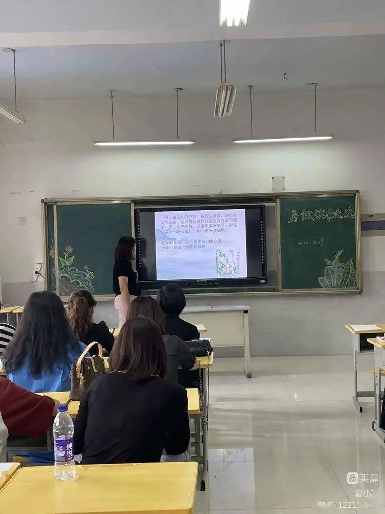 张勤娜老师分享的《一间自由生长的教室》介绍了教育孩子和陪伴孩子的
