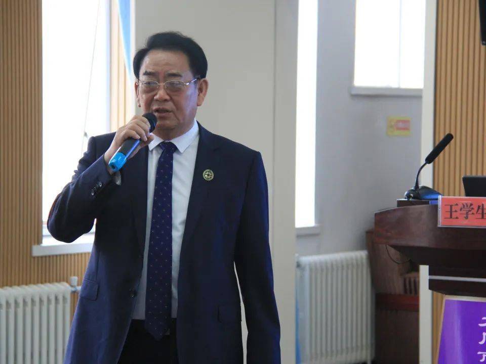 市一医院诚邀王学生教授举办廉洁从医讲座_大同_识别_底线