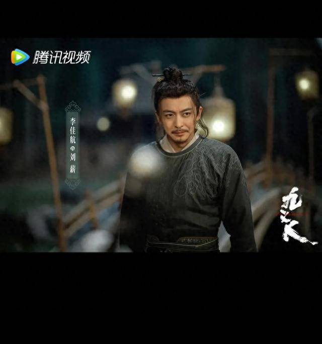 没错张伟有瞒着我们偷偷演新剧了,一改以往的搞笑形象,这次李佳航扮演