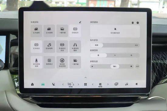 智能车机评测:2022款极氪009_搜狐汽车_搜狐网