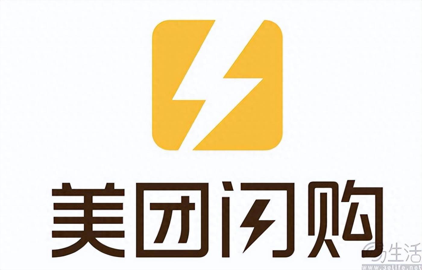 即时零售赛道硝烟渐浓,美团选择下场来抢夺运力_配送_方面_行业