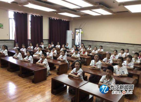 走班制教学模式_九江小学夏_九江小学小水滴课程超市