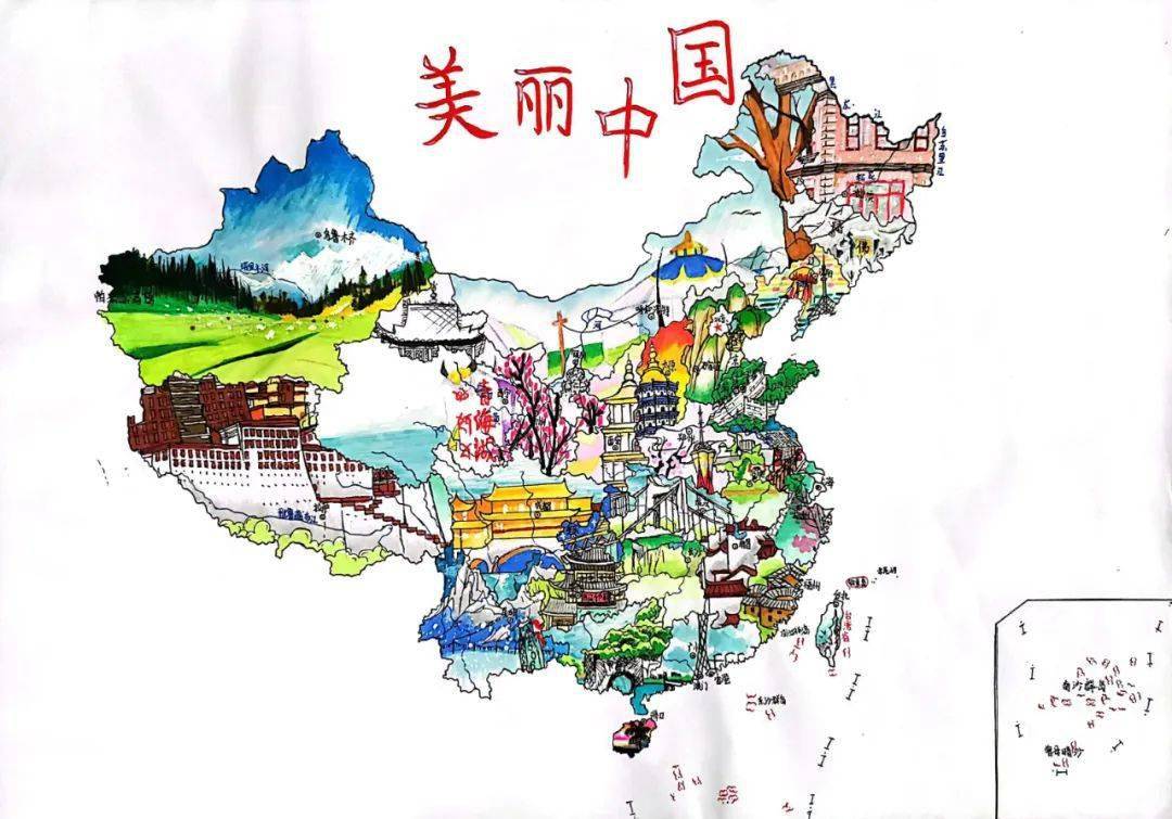 规范使用地图一点都不能错丨市自然资源局开展第20个全国测绘法宣传日