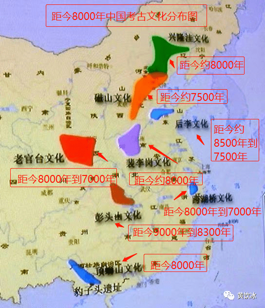 苗族是谁？——考古文化可以追溯到汤家岗文化，是古河济地区蚩尤氏族后裔之一_八角_类型_华夏
