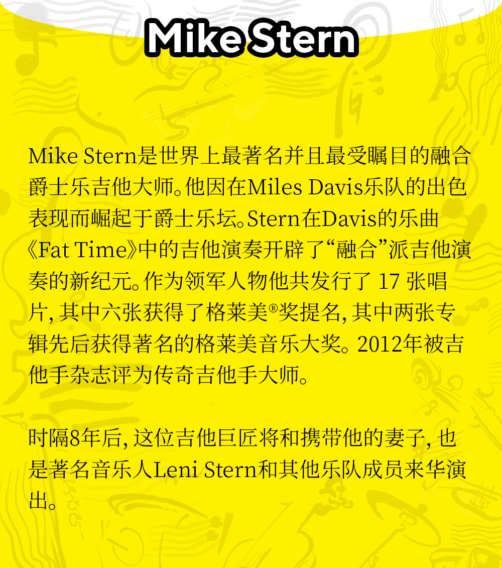 格莱美_瑞士_中国