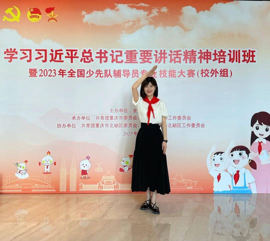 宁德市民族中学少先队大队辅导员李佳妮,福建省厦门