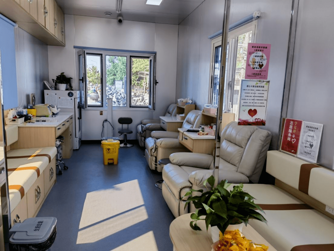 顺义区中心血库首个爱心献血屋正式投入使用_广场_接待_管理