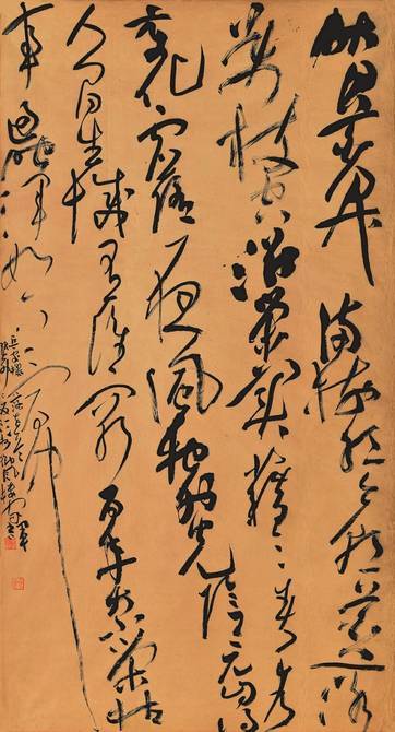 第三届山西夏县卫夫人书法艺术节_局部_全国_许红艳