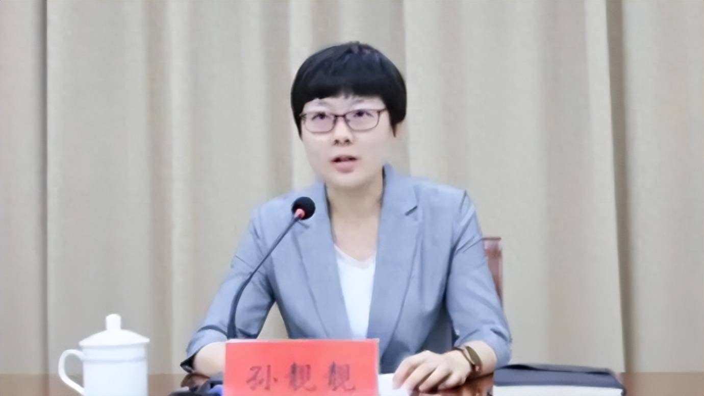 其中,出生于1984年的泰州市姜堰区副书记,区长孙靓靓,拟任县(市,区)委