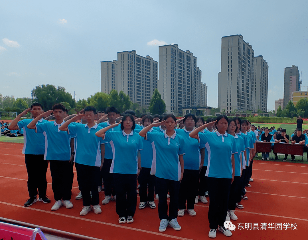 潍坊市东明高级中学图片