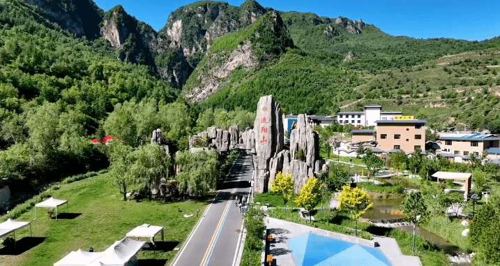 玩转漳县的秋天,从爬遮阳山开始!_景区_峡谷_草原