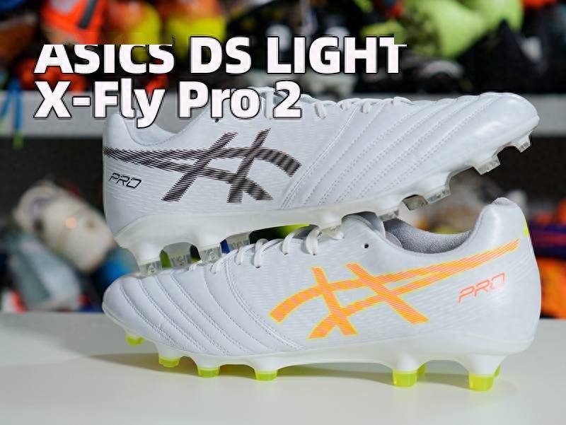 ASICS DS LIGHT X-Fly Pro 2 足球鞋_手机搜狐网