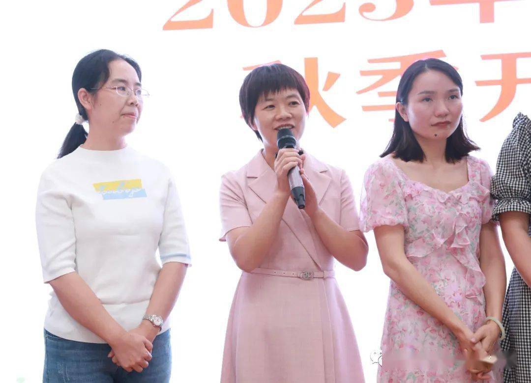 (文:邓姝萍 图:邓美丽)【end】来源:郴州市一完小编辑:刘琼一审