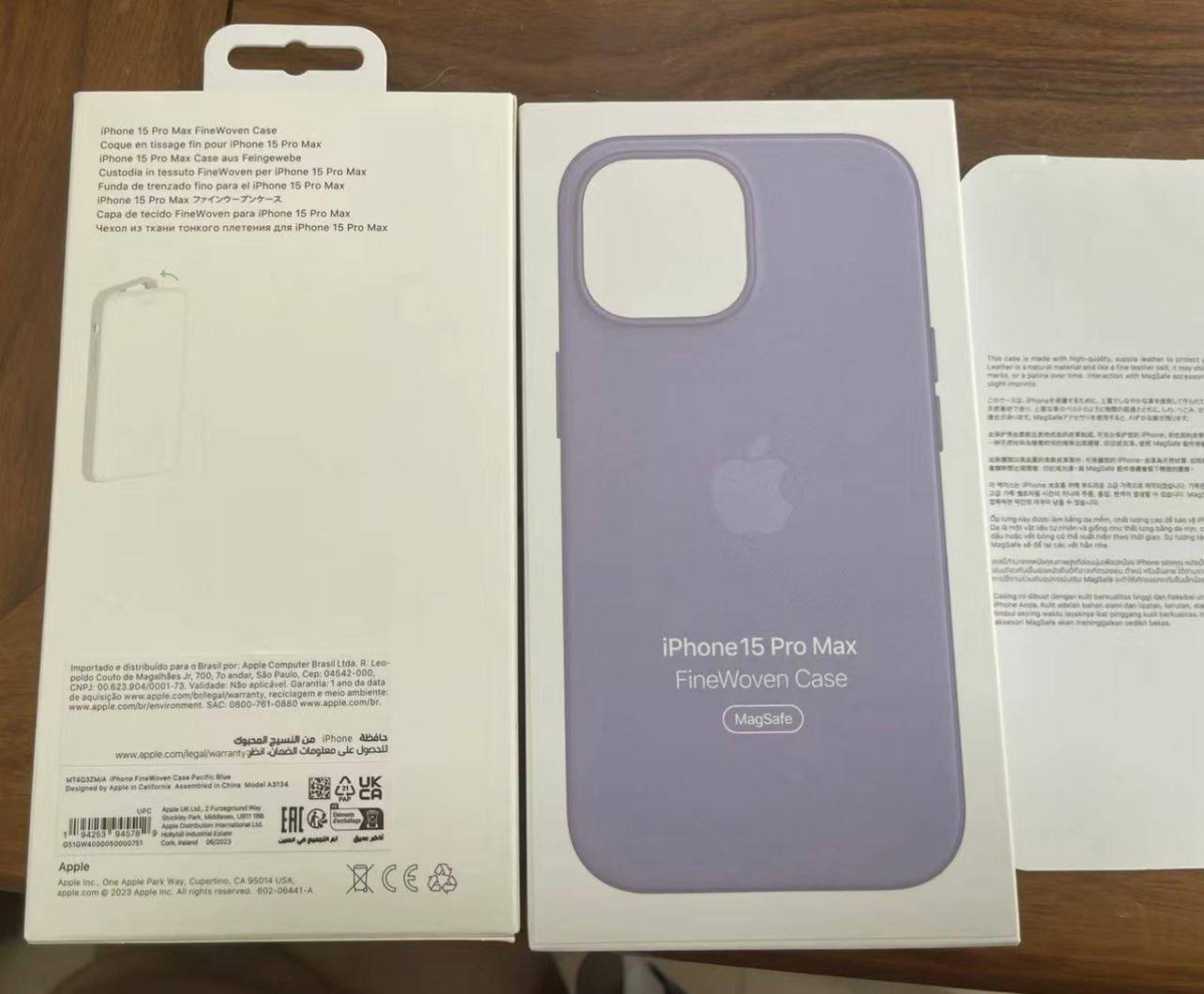 外网爆料：苹果 iPhone 15 系列 新编织工艺手机壳名为 FineWoven图片 第7张
