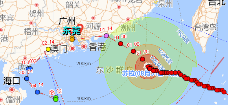 东莞市气象台于8月31日17时10分发布台风黄色预警信号:预计受台风"