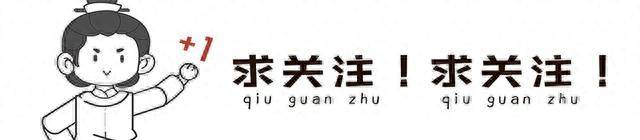 36岁丁俊晖现状！身家过亿却常住国外，大龄妻子气质不俗，挺胖乎