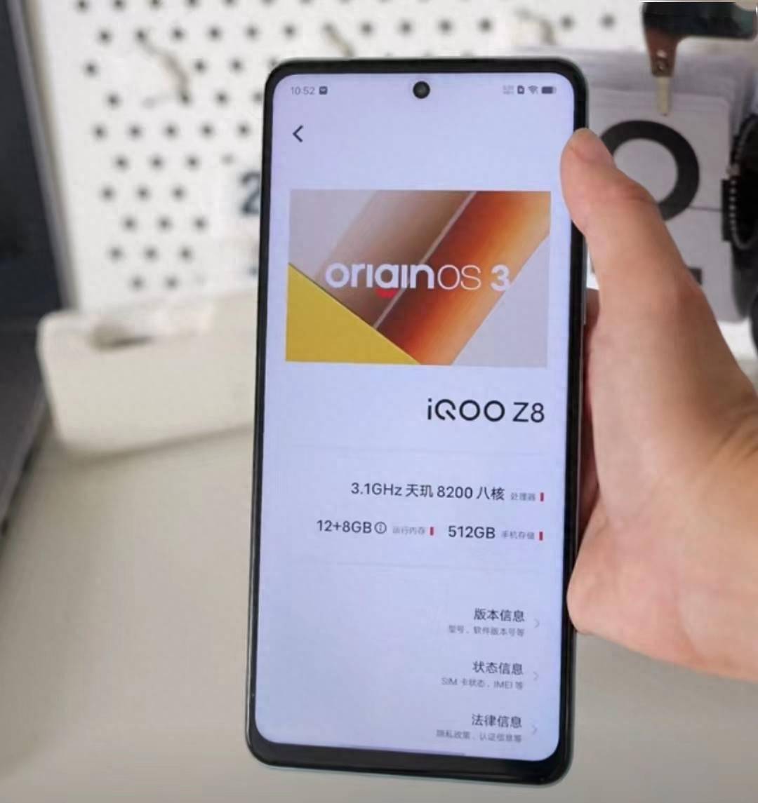 lcd党,iqoo z8和红米note12tpro的12 512配置,选哪个?