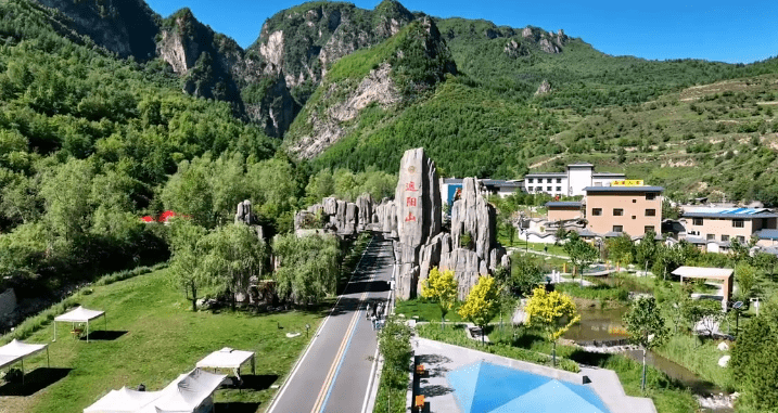 玩转漳县的秋天,从爬遮阳山开始!_景区_峡谷_草原