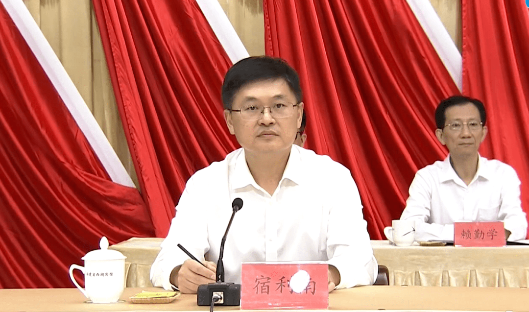 泉州市委副书记宿利南,任福建省残联执行理事会理事长_残疾人_事业