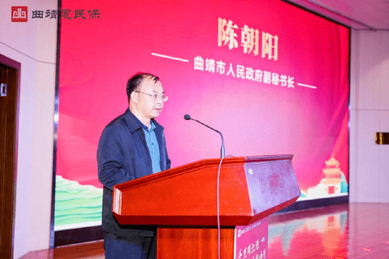 圆心惠保提供全流程服务支持_保障_医疗_医保