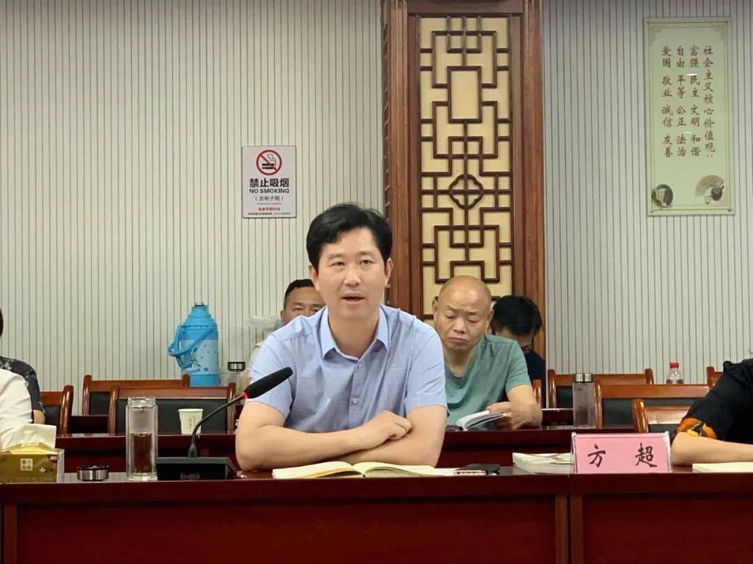 专家,学者齐聚云梦,为我县文化旅游高质量发展把脉支招_文旅_产业