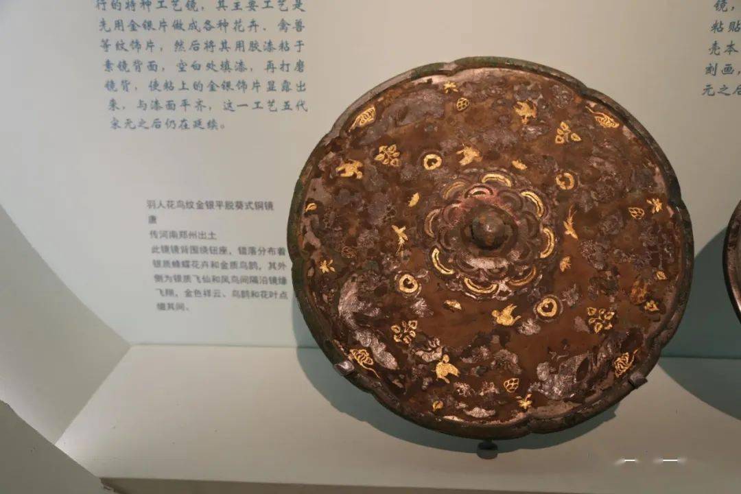 中国国家博物馆中国古代铜镜文化之铜镜的制作与流通_搜狐网