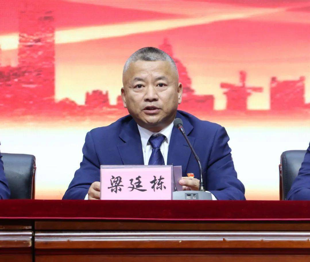 【文化】沾河高级中学校举办新学期开学典礼暨第八届