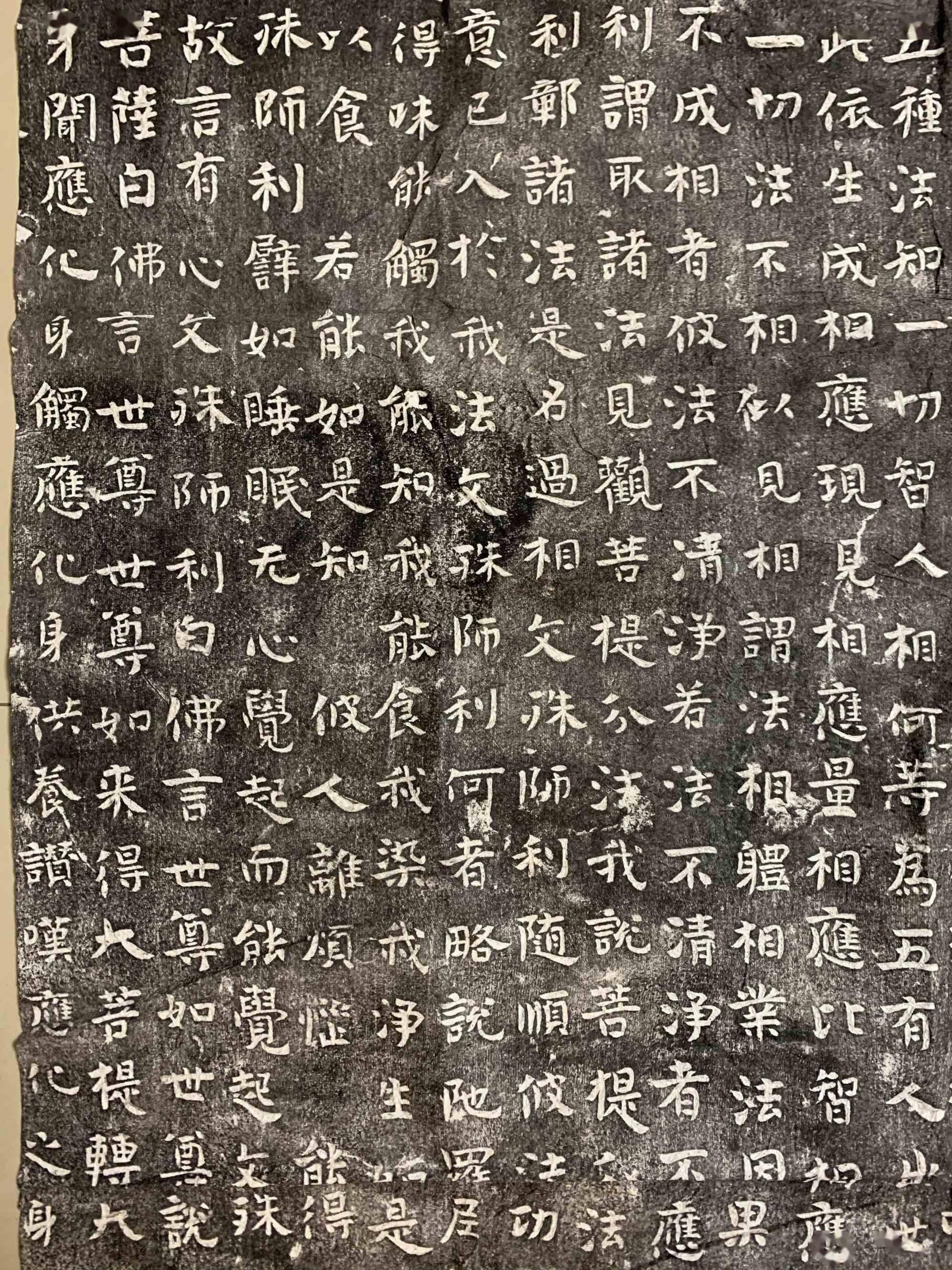 隶书_笔画_楷书