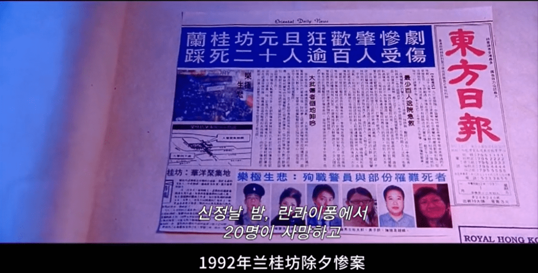 章小蕙桃色电影剧情解析_桃色 章小蕙 在线观看_章小蕙直播带货6亿关注度