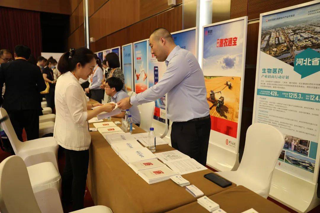 赵晶晶 王芳舒房山区投资促进服务中心内容审核:巴金鹏 武霞 马妍