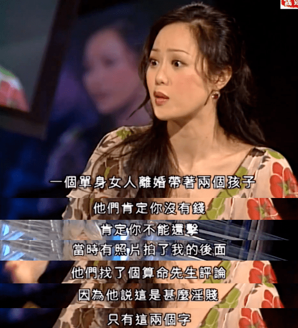 桃色 章小蕙 在线观看_章小蕙桃色电影剧情解析_章小蕙直播带货6亿关注度