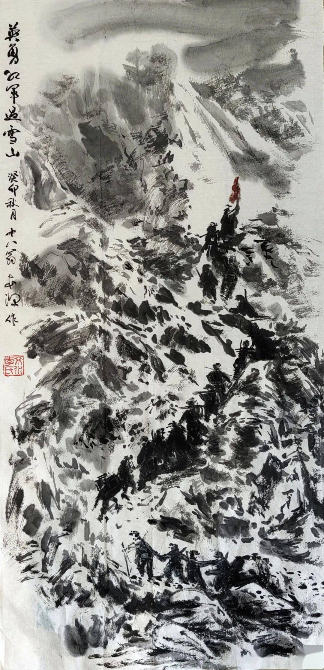 燕赵歌慷慨 ,英雄重义担 .壮士择生死 ,丰碑竖宇寰 .