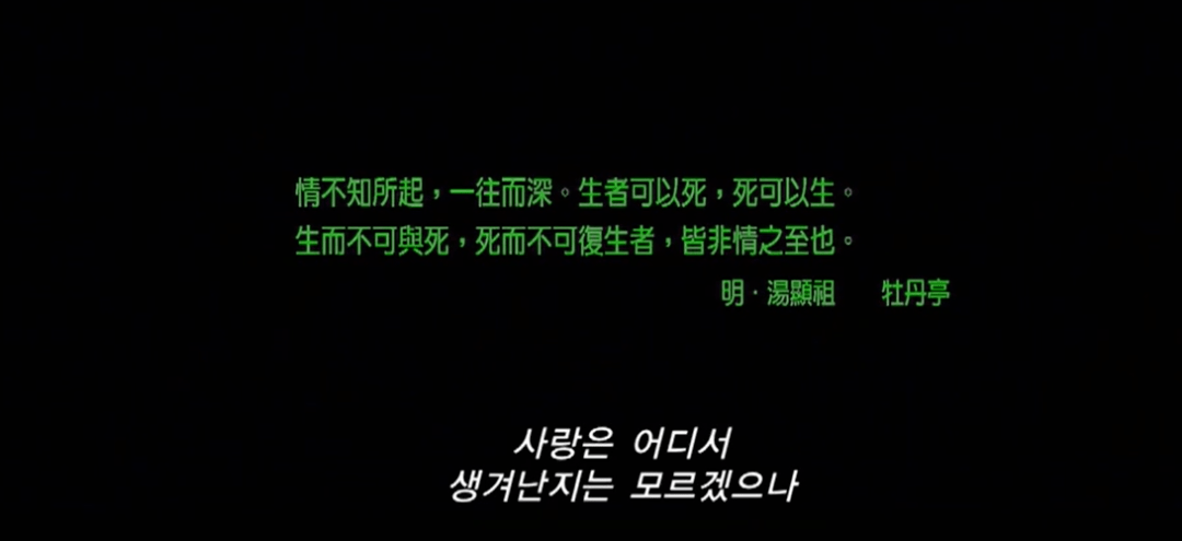 章小蕙直播带货6亿关注度_桃色 章小蕙 在线观看_章小蕙桃色电影剧情解析