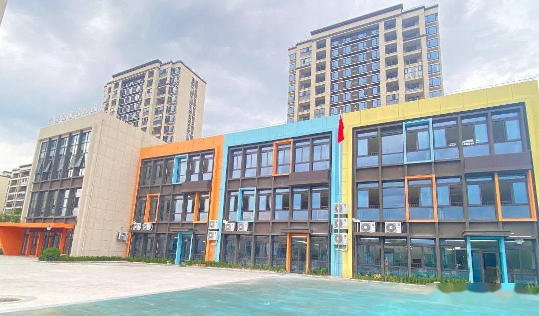 幼儿园室内外实景图来源:嵊州市教育体育局版权归原作者所有,如有标注