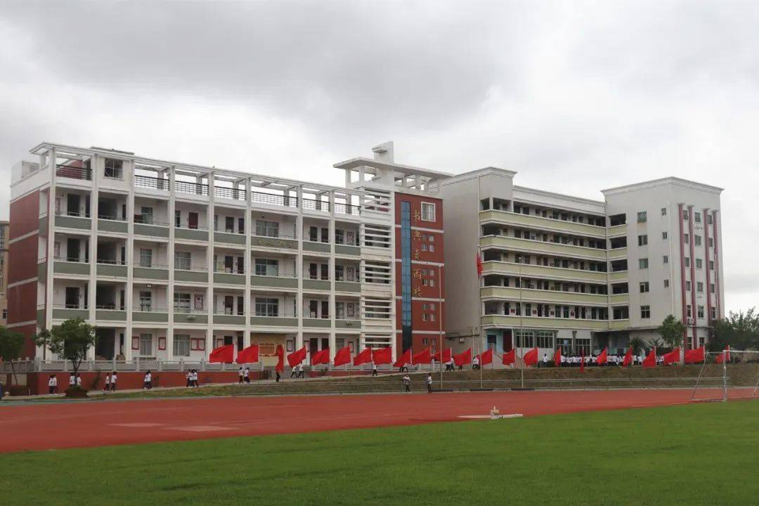 泉州惠南中学百崎校区今天揭牌!_基础教育_统一_群众