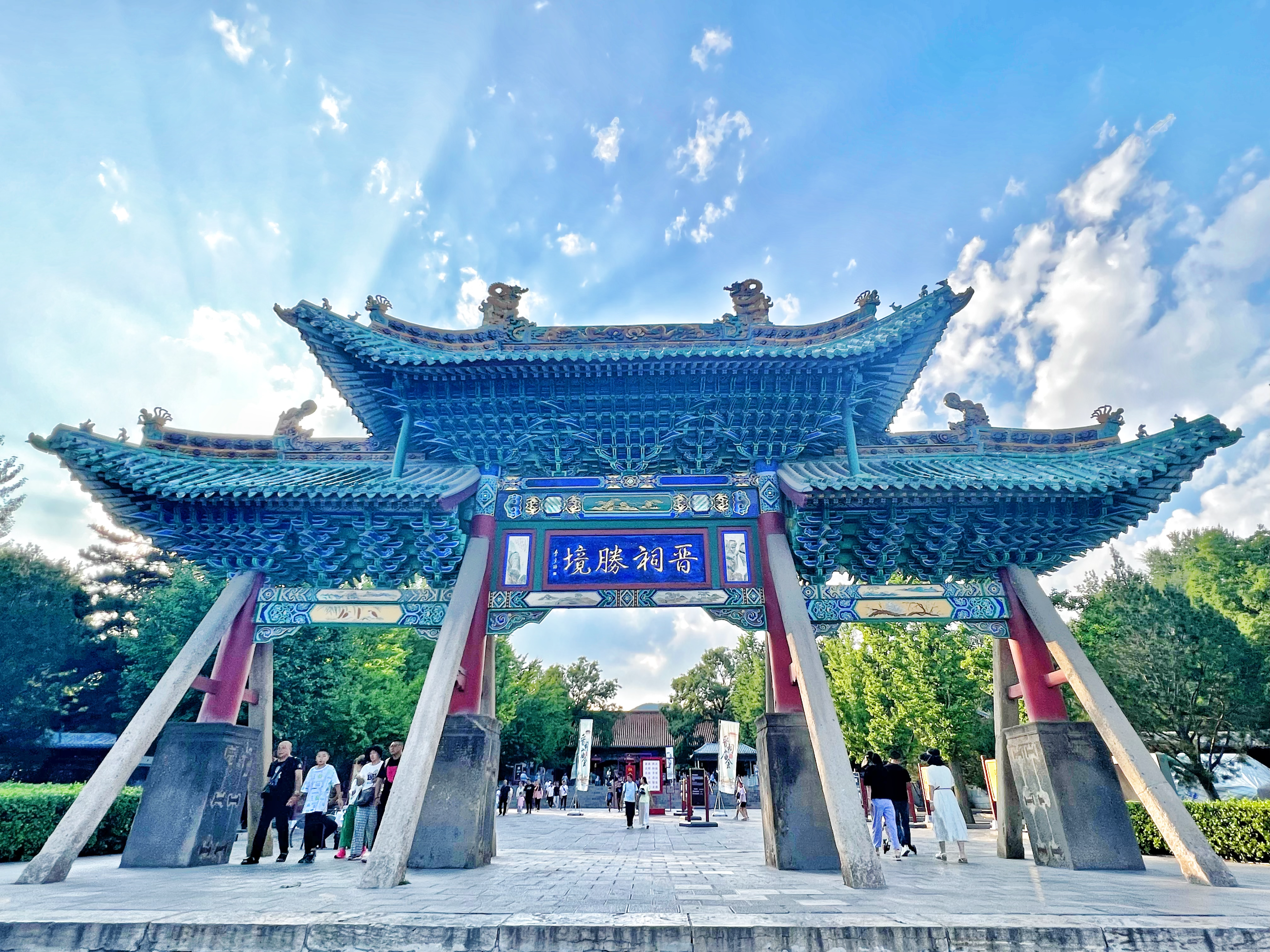 图话丨来太原晋祠,感受山西文化