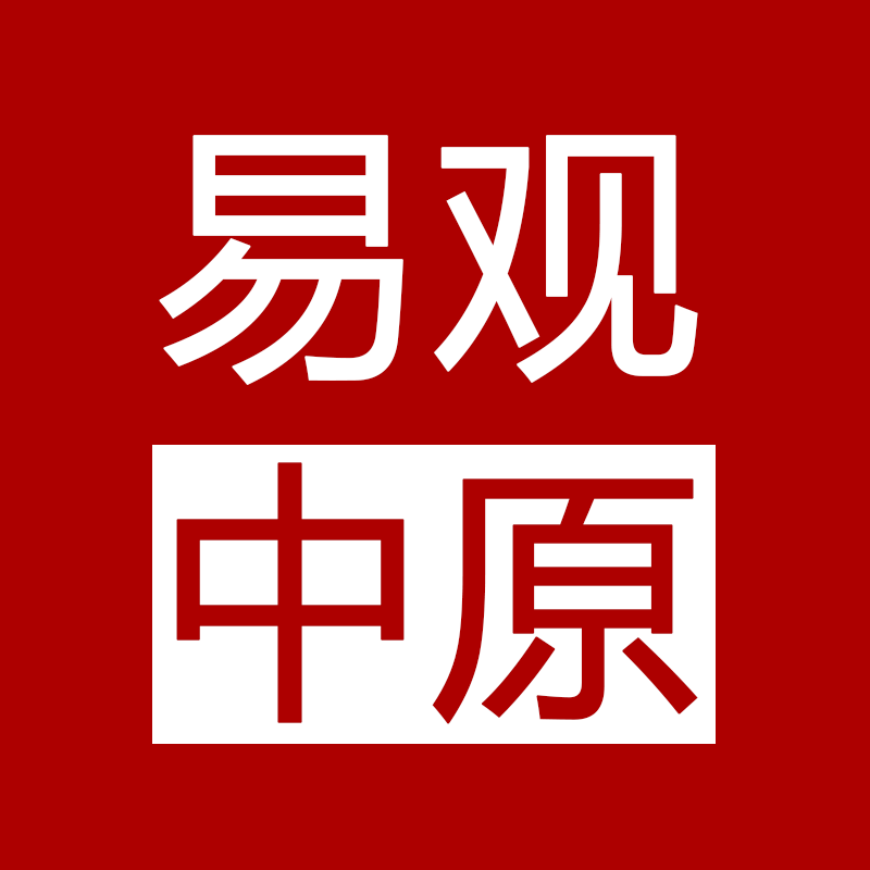 总投资50亿的中原融创文旅城，要垮了吗？_业主_项目_地块