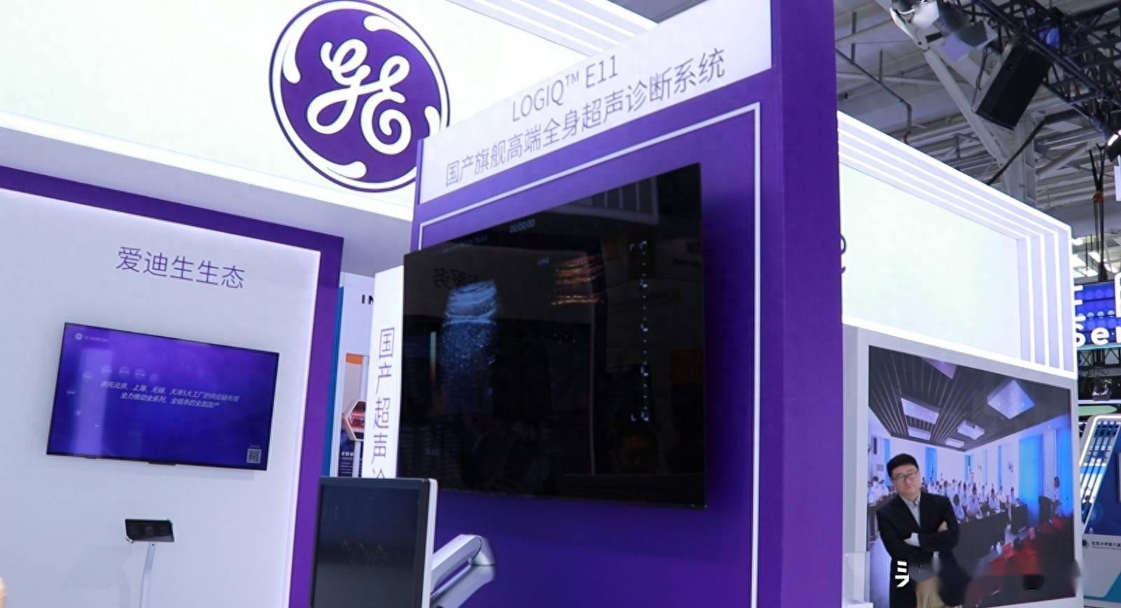 中国市场潜力成共识,跨国医疗巨头加速"本土化"_全球_默克公司_国产