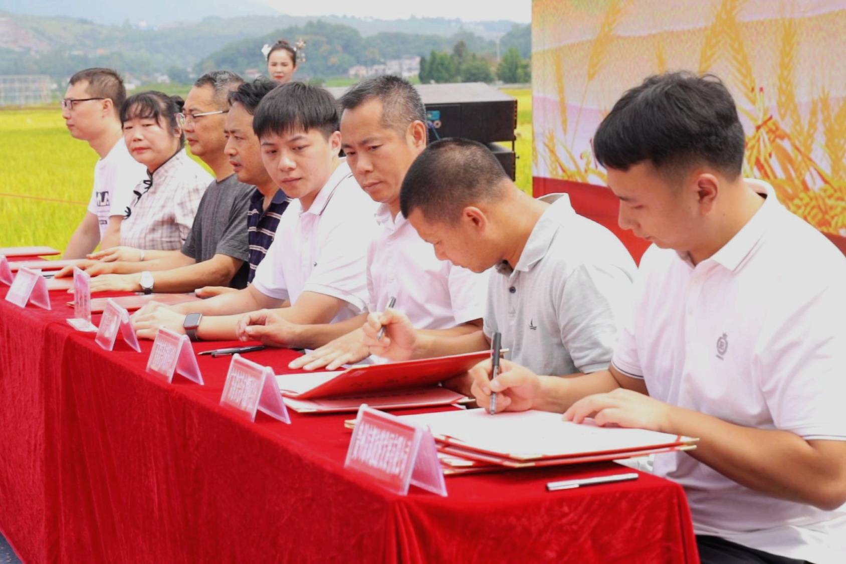 贵州思南:又是一年丰收时 东西部协作结硕果_产业_张国民_塘头镇