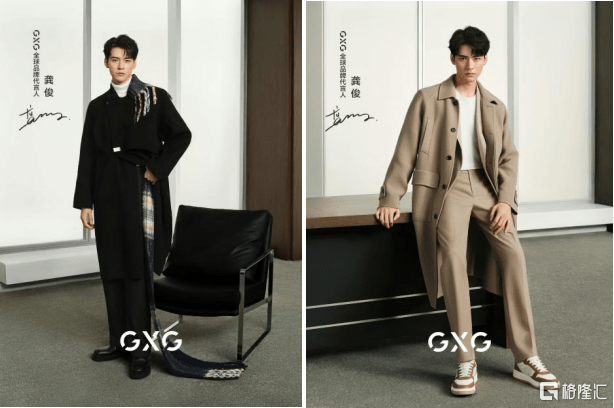 慕尚集团(01817.hk)净利大增419.