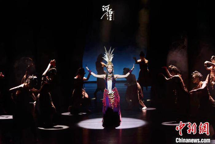 舞蹈诗《河湟》青海西宁上演：一剧跨千年，最忆是河湟