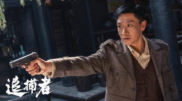 悬疑微短剧《追捕者》精彩收官 “老默”冯兵再塑经典角色_搜狐网
