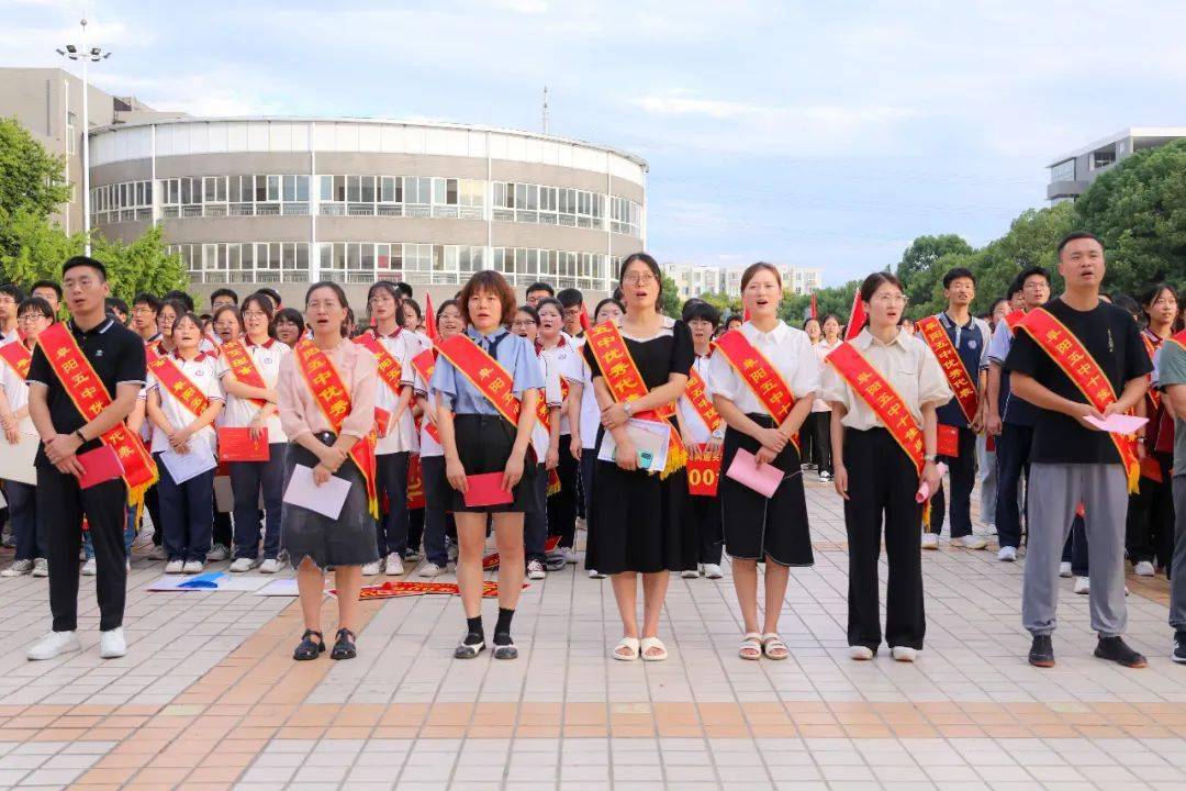 阜阳五中博雅班图片