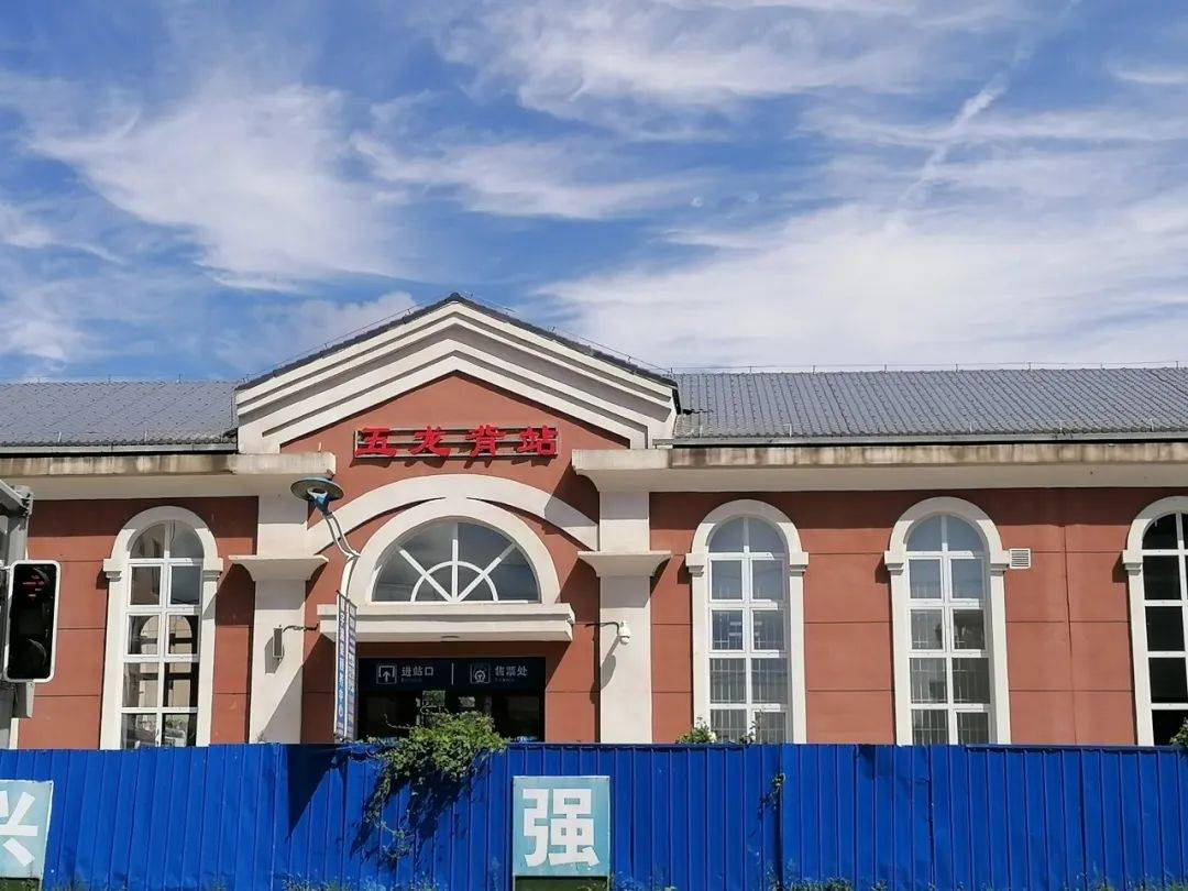 一面山,二密河,三把火站……网友:"居然可以凑到十!