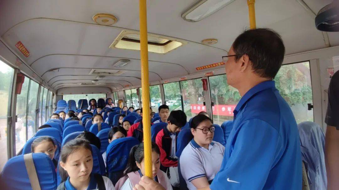 虎山学校:最美秋景——开学安全季_师生_知识_领导