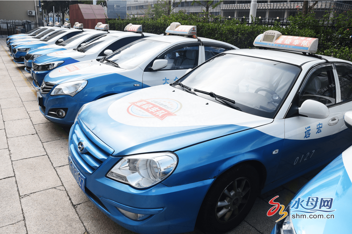 官方出租车服务平台正式上线 95128服务热线开通_乘客_交通运输局